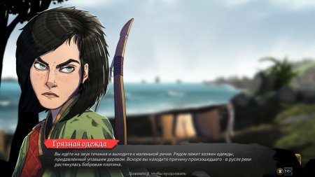 игра Dead in Vinland True Viking Edition Русская Версия (Switch) для Nintendo Switch