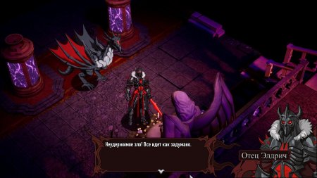 Absolute Tactics: Daughters of Mercy Русская Версия (PS5)