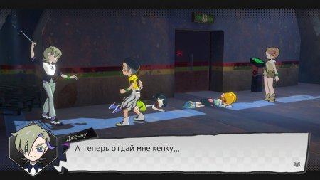 игра World's End Club Deluxe Edition Русская Версия (Switch) для Nintendo Switch