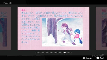 SUNSOFT is Back! Retro Game Selection (PS5)