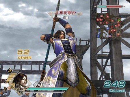Купить игру Dynasty Warriors 6 (PS3) для Sony Playstation 3