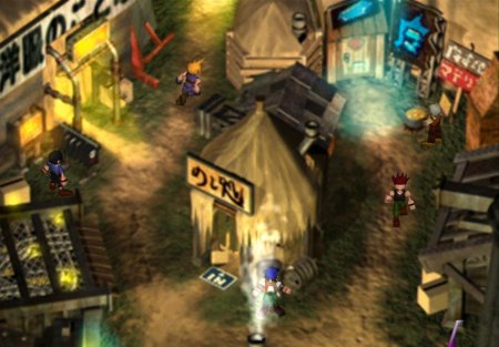 игра Final Fantasy 7 (VII) + Final Fantasy 8 (VIII) Remastered (Switch) для Nintendo Switch