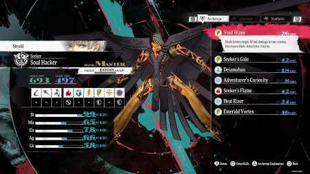 Metaphor: ReFantazio Русская Версия (PS5)