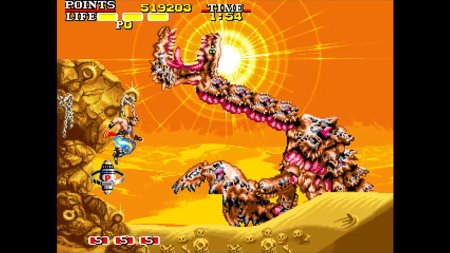 Cannon Dancer: Osman (PS5)