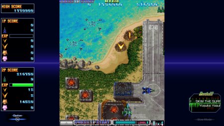 Игра Batsugun Saturn Tribute Boosted (PS4) Playstation 4