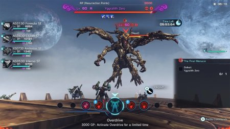 Xenoblade Chronicles X: Definitive Edition (Switch 2)