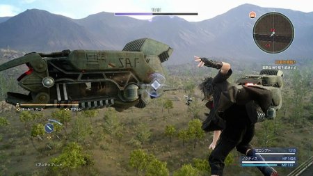 Final Fantasy 15 (XV) Русская Версия (Xbox One) USED Б/У 