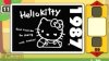  Hello Kitty: Puzzle Party Essentials (PSP) 