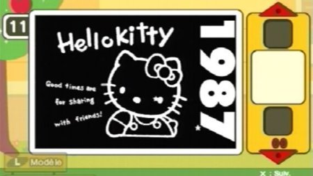  Hello Kitty: Puzzle Party Essentials (PSP) 