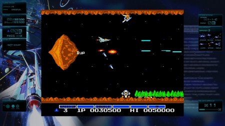 игра Gradius Origins Cover A Gradius 2 (Limited Run #279) (Switch) для Nintendo Switch
