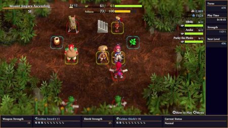 игра Shiren the Wanderer: The Mystery Dungeon of Serpent's Coil Island (Switch) для Nintendo Switch