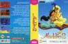 Аладдин (Aladdin) 2 Русская Версия (16 bit) 