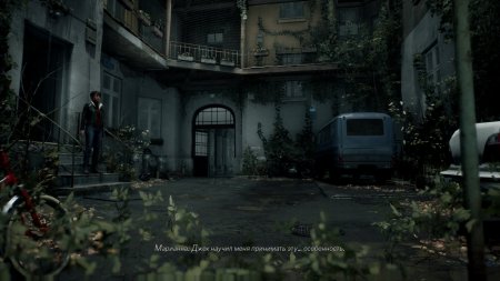 The Medium Русская Версия (PS5)