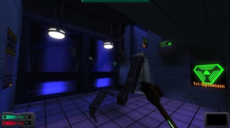 System Shock 2: 25th Anniversary Remaster (PS5)