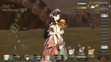 Купить игру Shallie No Atelier: Koukon No Umi No Renkinjutsu Японская Версия (PS3) для Sony Playstation 3