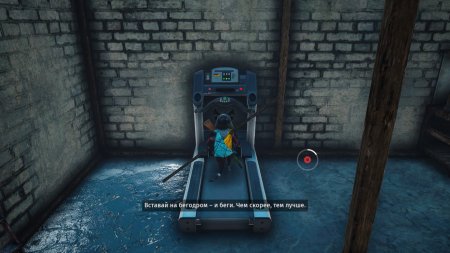 Biomutant Русская Версия (PS5)