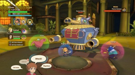 Игра Ni no Kuni: Wrath of the White Witch (Гнев Белой ведьмы) Remastered (Обновленная версия) Русская Версия (PS4) Playstation 4