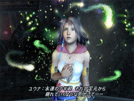 Final Fantasy X-2 Platinum (PS2)