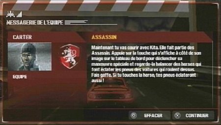  Need for Speed: Carbon Own the City Platinum (PSP) USED Б/У 