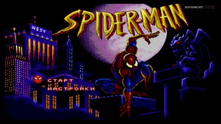 Spider-Man 2 (Человек-Паук 2) Русская Версия (16 bit) 