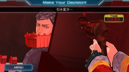 Игра Zero Escape: Zero Time Dilemma (PS4) Playstation 4