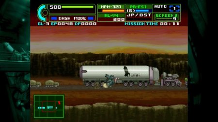игра Assault Suit Leynos 2 Saturn Tribute (Switch) для Nintendo Switch