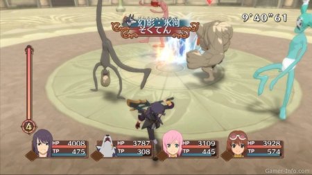 Игра Tales of Vesperia: Definitive Edition + Tales of Berseria + Tales of Zestiria Compilation Русская Версия (PS4) Playstation 4