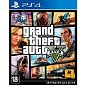 Игры  ля Playstation 4 (PS4)