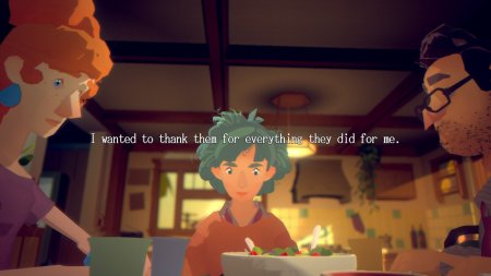 Goodnight Universe (PS5)