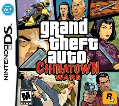  GTA: Grand Theft Auto: China Town Wars (DS) USED /  Nintendo DS
