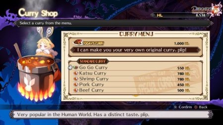игра Disgaea 5 Complete (Switch) для Nintendo Switch