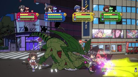 Phantom Breaker: Battle Grounds Ultimate (PS5)
