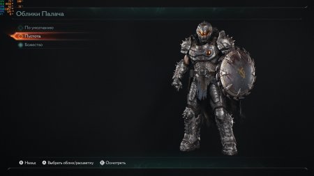 DOOM: The Dark Ages Русская Версия (PS5)