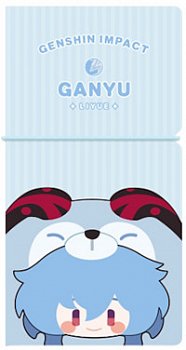   Genshin Impact Teyvat Zoo:    (Themed Ganyu)   (Genshin Impact) (6975213681640) 