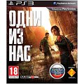 Б/У игры для PlayStation 3