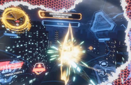 Игра Marvel's Iron Man VR (только для PS VR) Русская Версия (PS4) Playstation 4