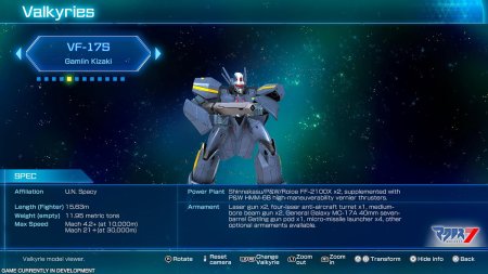 MACROSS Shooting Insight (PS5)