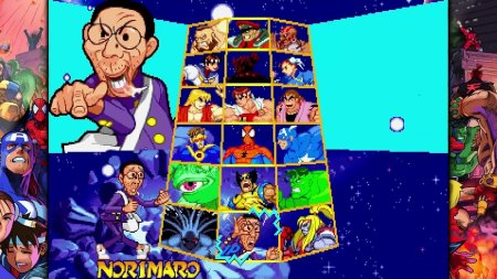 Игра Marvel vs. Capcom Fighting Collection: Arcade Classics Русская Версия (PS4) Playstation 4