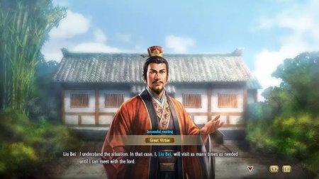 Romance of the Three Kingdoms VIII (8) Remake (PS5)
