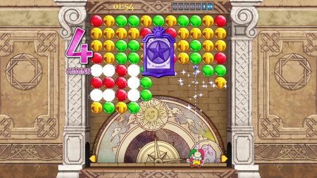 Magical Drop VI (Limited Run) (PS5)