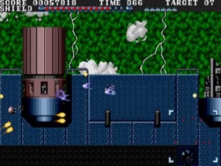 Granada Русская Версия (16 bit) 