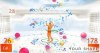Your Shape: Fitness Evolved для Kinect (Xbox 360) USED Б/У