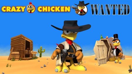 Crazy Chicken (Сумасшедшие цыплята) Издание Шутер (Shooter Edition) (PS5)
