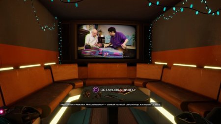 Игра Journey to the Savage Planet Русская Версия (PS4) Playstation 4
