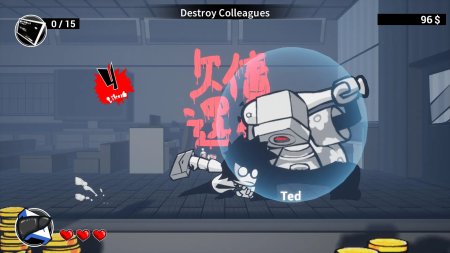 игра Quit Today (Switch) для Nintendo Switch