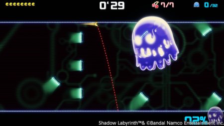 Shadow Labyrinth (PS5)