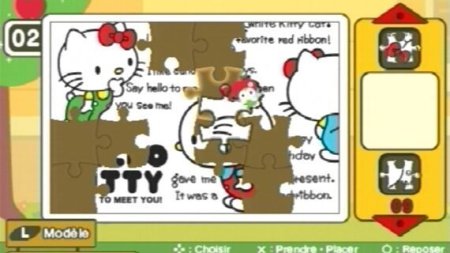  Hello Kitty: Puzzle Party Essentials (PSP) 