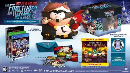  South Park: The Fractured but Whole Deluxe Edition   (PS4) USED / Playstation 4
