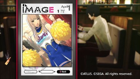 Игра Catherine: Full Body (PS4) USED Б/У Playstation 4