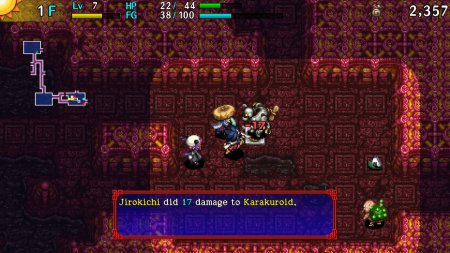 игра Shiren the Wanderer: The Tower of Fortune and the Dice of Fate (Limited Run)(Switch) для Nintendo Switch
